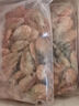 1號會(huì )員店 熟凍北極甜蝦 不涉及含籽率 解凍即食 凈重3斤/盒135-210只 曬單實(shí)拍圖
