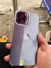 Apple 蘋果 iphone 16/15/14/13/12/X系列蘋果二手手機 規(guī)格見質(zhì)檢報告 蘋果 iphone 14Pro Max 曬單實拍圖