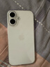 綠聯(lián)【環(huán)保認證】適用iphone16手機殼蘋(píng)果16氣囊防摔保護套超薄透明鏡頭全包軟殼抗指紋簡(jiǎn)約抗黃防磨 曬單實(shí)拍圖