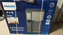 飛利浦（PHILIPS）冰沙冰塊加熱凈水器家用冰境i1pro 臺式免安裝凈飲機 凈水器加熱直飲一體機ADD8605 曬單實(shí)拍圖
