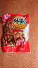 湘滿(mǎn)天外婆菜258g香辣拌面拌飯農家下飯菜湖南特產(chǎn)經(jīng)典秘制醬腌菜 曬單實(shí)拍圖