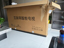 HUIWEI智慧屏電視機超薄高清智能網(wǎng)絡(luò )wifi語(yǔ)音投屏客廳可壁掛臥室護眼 100英寸 包安裝 送掛架 防爆語(yǔ)音版 曬單實(shí)拍圖