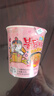 火雞面三養奶油火雞面杯面拌面80g*3 拉面泡面速食熬夜加班速食 曬單實(shí)拍圖