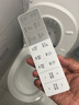京東京造黑鯨Ultra全智能馬桶全自動(dòng)翻蓋圈自清潔UVC除菌輕音沖水手機控制 曬單實(shí)拍圖