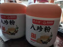 養慶堂國藥藥材古方八珍粉350g養胃懷山藥薏仁芡實(shí)茯苓陳皮猴頭菇 八珍粉 350g*3罐 送杯子+勺子 養慶堂【國藥藥材出品】古方上品八珍粉 曬單實(shí)拍圖