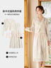 香影新中式輕國風(fēng)套裝女2026春季新款連衣裙兩件套裙子穿搭一整套 米色 M 曬單實(shí)拍圖