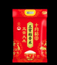 十月稻田 五常大米 20斤（五常稻香米 東北大米 10公斤） 曬單實(shí)拍圖