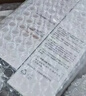 珀萊雅美白精華雙抗精華美白特證版補(bǔ)水保濕提亮精華50ml 曬單實(shí)拍圖