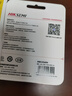 ?？低暎℉IKVISION）256GB Type-C手機U盤(pán)迷你小巧F450 讀速450MB/s 車(chē)載娛樂(lè )高速C口U盤(pán) 蘋(píng)果電腦平板通用優(yōu)盤(pán)大容量 曬單實(shí)拍圖