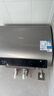 美的（Midea）60升玲瓏超薄雙膽扁桶電熱水器3300W家用一級能效鎂棒免換速熱F6033-UD5(HE)以舊換新國家補貼 曬單實(shí)拍圖
