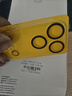 Freeson 適用Apple蘋果iPhone17 Pro Max鏡頭膜高清3D一體鋼化膜手機(jī)后攝像頭保護(hù)膜防刮防指紋貼膜 曬單實(shí)拍圖