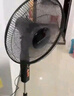 榮事達（Royalstar） 電風(fēng)扇落地扇家用宿舍搖頭風(fēng)扇轉頁(yè)五葉大風(fēng)量可升降 16英寸【機械款】無(wú)定時(shí) 三檔可調 曬單實(shí)拍圖