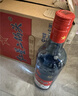 紅星二鍋頭 藍瓶綿柔8純糧升級甜潤清香型白酒  自飲北京特產(chǎn)節日禮品 53度 750mL 6瓶 整箱裝 曬單實(shí)拍圖