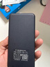 飛貓M50 【李乃文推薦】5G免插卡移動(dòng)隨身wifi6無線上網(wǎng)卡便攜式熱點(diǎn)車載wifi筆記本電腦通用流量 曬單實(shí)拍圖
