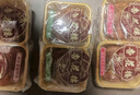 杏花樓廣式月餅上海傳統糕點(diǎn)心下午茶中華老字號金桔西班牙火腿100g*2 曬單實(shí)拍圖