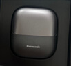 松下（Panasonic）【國家補貼】小方盒2.0剃須刀便攜款刮胡刀電動(dòng)進(jìn)口往復式胡須刀差旅生日禮物送男朋友禮盒款高檔 鎢黑色 精美禮袋款 曬單實(shí)拍圖