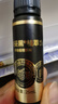 康恩貝維生素h白維生素養發(fā)轉變護黑發(fā)飲成人植萃飲*4盒 曬單實(shí)拍圖