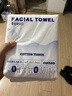 【百萬(wàn)銷(xiāo)量】洗臉巾一次性懸掛式超大包加厚擦臉巾棉柔巾親膚綿柔 加厚升級【超值大包】1大包120抽 曬單實(shí)拍圖