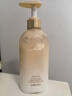 維特絲美白身體乳持久留香72小時(shí)香體補(bǔ)水保濕干燥皮膚提亮止癢潤膚乳液 曬單實(shí)拍圖