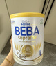 雀巢（Nestle）雀巢德國貝巴beba至尊版1段6HMO嬰幼兒配方奶粉1段0-6個(gè)月800g 曬單實(shí)拍圖