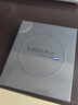 vivoX200 Pro手機5G全網(wǎng)通天璣9400蔡司長(cháng)續航閃充超級長(cháng)焦拍照美顏自拍旗艦vivo x200pro 鈦色 16GB 512GB 官方標配版 曬單實(shí)拍圖