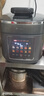 九陽(yáng)（Joyoung）【國家補貼】免排氣IH沸燉電壓力鍋 5L智能預約100kPa家用電飯煲高壓鍋4-6人0涂層316鋼釜Y-50IHZ3 曬單實(shí)拍圖