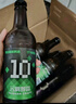 泰山啤酒（TAISHAN）原漿啤酒 10度云霧醇香450mL*12瓶  啤酒整箱 中秋節送禮 曬單實(shí)拍圖