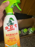 水衛(wèi)士廚房油污清潔劑油煙機(jī)清洗劑去污垢重油除菌油污凈480g*5瓶水衛(wèi)仕 曬單實(shí)拍圖