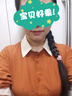 歌莉婭|天絲醋酸連衣裙女2025新款通勤穿搭襯衫裙子1E7C4K260 81Y啡紅 S 曬單實(shí)拍圖