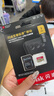 閃迪（SanDisk）1TB TF(MicroSD)內存卡 4K極速金卡A2 V30 U3行車(chē)記錄儀 運動(dòng)相機無(wú)人機 監控存儲卡 讀190MB/s 曬單實(shí)拍圖