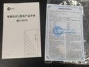 聯(lián)想（Lenovo）來(lái)酷 Lecoo商務(wù)辦公臺(tái)式電腦主機(jī)(酷睿i5-13420H 16G內(nèi)存 512GB SSD 正版win11 ) 曬單實(shí)拍圖