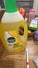 滴露（Dettol）地板清潔劑無水印2L裝地板清洗劑去污殺菌地板瓷磚清潔劑拖地專用 曬單實(shí)拍圖