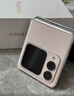 華為 nova Flip小折疊 國家補(bǔ)貼500元 256GB 櫻語粉 輕薄可靠 鴻蒙AI趣玩 后置5000萬懸停自拍智能手機(jī) 曬單實(shí)拍圖