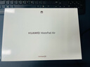 HUAWEI MatePad Air 12英寸 2025 華為平板電腦 鴻蒙AI 2.8K高刷超清全面屏 WIFI 12GB+256GB 羽砂白 曬單實(shí)拍圖
