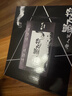 漢王（Hanvon） 墨飛揚語(yǔ)音打字手寫(xiě)板 電腦免驅寫(xiě)字板 智能大屏 手寫(xiě)筆無(wú)線(xiàn) 老人手寫(xiě)鍵盤(pán)輸入板 墨飛揚標準版（手寫(xiě)識別） 曬單實(shí)拍圖