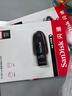 閃迪（SanDisk）128GB USB3.2 U盤(pán) CZ550黑色 讀速100MB/s 安全加密 數(shù)據(jù)恢復(fù) 學(xué)習(xí)辦公電腦車(chē)載 高速大容量?jī)?yōu)盤(pán) 曬單實(shí)拍圖