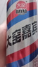大窯果汁汽水碳酸飲料 500mL*20罐橙諾 曬單實(shí)拍圖