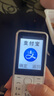酷維W9+學(xué)生專(zhuān)用手機4G全網(wǎng)通 小學(xué)初高中戒網(wǎng)癮大字大聲老年人手機無(wú)游戲超長(cháng)待機定位視頻支付白色 曬單實(shí)拍圖