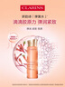 嬌韻詩(shī)彈簧水200ml抗初老爽膚水補水保濕緊致護膚品禮物送女友 曬單實(shí)拍圖