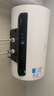 美的儲水式電熱水器家用 稀土免換鎂棒2500W速熱一級能效自動(dòng)關(guān)機節能省電熱水器JE4Pro系列 50L 2500W F50-25JE4Pro 免換鎂棒 曬單實(shí)拍圖