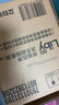 立白洗衣凝珠 208顆 除菌抑菌 潔凈柔護留香 濃縮洗衣液 速溶快洗 曬單實(shí)拍圖