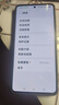 vivo iQOO Z10 Turbo 12GB+256GB 沙漠色 天璣8400滿(mǎn)血版 7620mAh超薄藍海電池 國家補貼 手機 曬單實(shí)拍圖