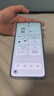 一加 13 16GB+512GB 白露晨曦 國家補貼 高通驍龍?8至尊版 6000mAh 冰川電池 oppo智能AI游戲5G手機 曬單實(shí)拍圖