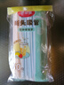 美麗雅 吸管一次性獨立包裝100只奶茶果汁酸奶食品塑料長(cháng)軟管孕婦兒童 曬單實(shí)拍圖