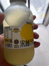 柚香谷（YUZUVALLEY）宋柚汁雙柚汁復合果汁飲料300g*10瓶 鮮果萃取富含VC 0脂節日整箱 曬單實(shí)拍圖