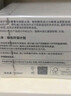 至本新版舒顏修護卸妝膏溫和深度清潔敏感肌適用清爽快速乳化面部護膚 【溫和凈卸】24年6代正裝 100ml 曬單實(shí)拍圖