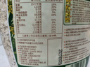 麥力多有機燕麥片900g 即食營(yíng)養早代餐純麥片高纖無(wú)添加蔗糖沖飲谷物 曬單實(shí)拍圖