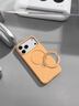 圖拉斯支點(diǎn)殼Q3Mono【papi醬同款丨霸榜液態(tài)硅膠】 適用蘋(píng)果17promax手機殼iphone16pro磁吸帶支架防摔 【日光橘】 iPhone17ProMax 曬單實(shí)拍圖