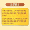 十月稻田 山西黃小米 5斤 五谷雜糧 粗糧 早餐小米粥 2.5kg 曬單實(shí)拍圖