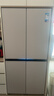 美的（Midea）餐邊柜427冰箱45cm超薄零嵌入式十字四開(kāi)門(mén)除菌三循環(huán)節能風(fēng)冷無(wú)霜家用超薄電冰箱 國家補貼20% BCD-427WUSGPZM月光米 曬單實(shí)拍圖